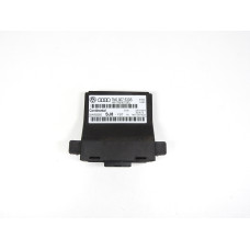 Diagnoza - interface pro sběrnici dat (gateway) 7N0907530S