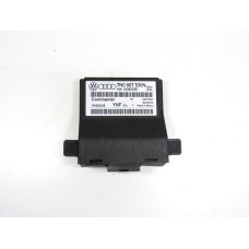 Diagnoza - interface pro sběrnici dat (gateway) 7N0907530N