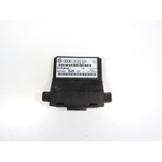 Diagnoza - interface pro sběrnici dat (gateway) 7N0907530L