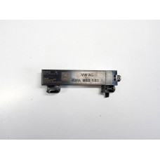 Anténa pro KESSY (oprávnění k přístupu a startu bez klíče)  Škoda, Volkswagen, Seat, Audi 5WA962132A