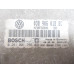 Řídící jednotka motoru 038906018BC Škoda Octavia I 1U