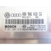 Řídící jednotka motoru 4B0906018CG VW Volkswagen Passat B5 3B, Audi A4 8D, Audi A6 4B