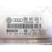 Řídící jednotka motoru 8D0907558F VW Volkswagen Passat B5 3B 