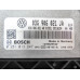 Řídící jednotka motoru 03G906021JA VW Volkswagen Caddy 2K