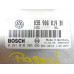 Řídící jednotka motoru 038906019BK VW Volkswagen Passat B5 3B