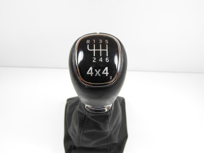 Hlavice řadící páky s manžetou, kůže Škoda Octavia III 3 5E 4x4 5E1711113BM