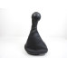 Hlavice řadící páky s manžetou Seat Altea 5P 5P0863279