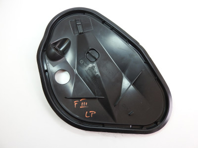 Kryt pro rám dveří levý přední Škoda Fabia III 3 6V 6V0837915C