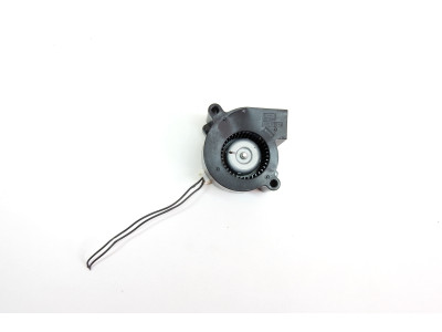 Ventilátor LED světla 9MN 011 184